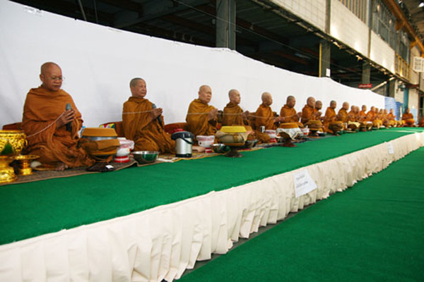 SGE New year religious ceremony